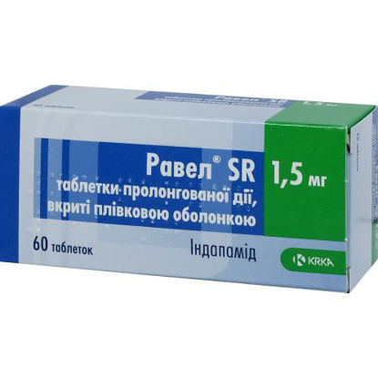 Світлина Равел SR таблетки 1.5 мг №60